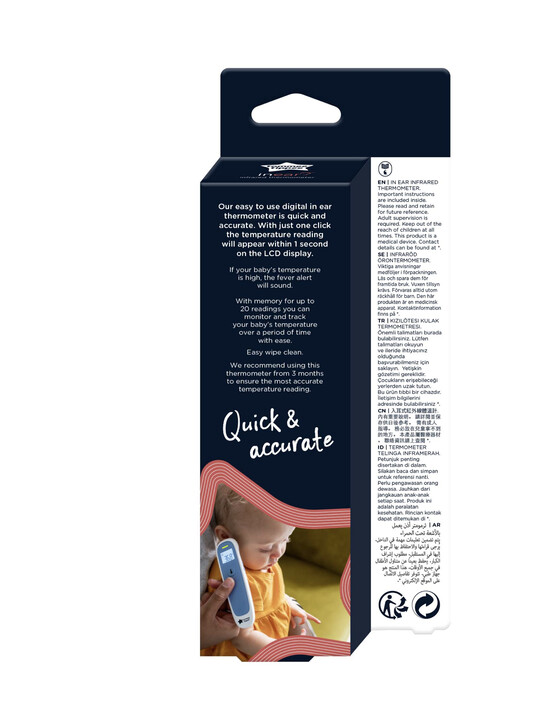 Tommee Tippee Digital Ear Thermometer — Photograph 3 of 3