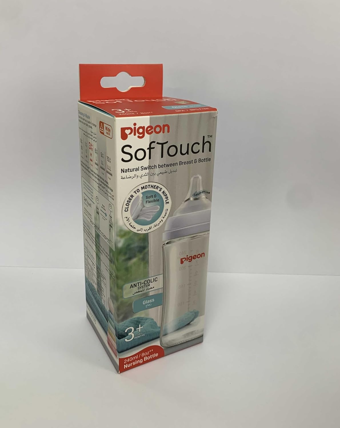 Pigeon Softouch Wide Neck Glass Nursing Bottle, Medium Nipple Size, BPA Free, 3 + Months, 240ml — الصورة 3 من 9