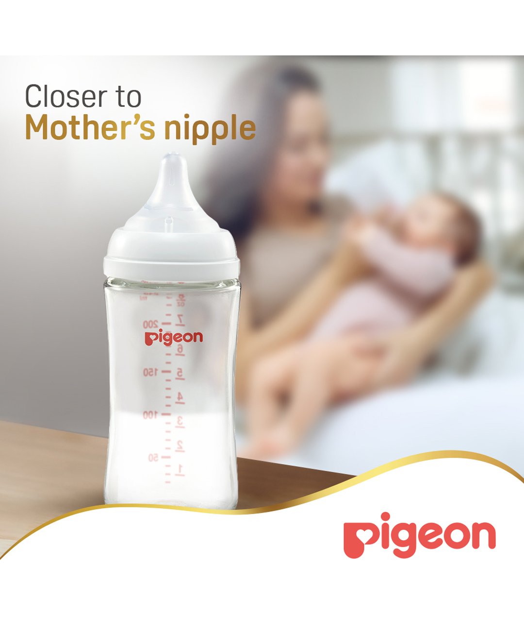 Pigeon Softouch Wide Neck Glass Nursing Bottle, Medium Nipple Size, BPA Free, 3 + Months, 240ml — الصورة 5 من 9