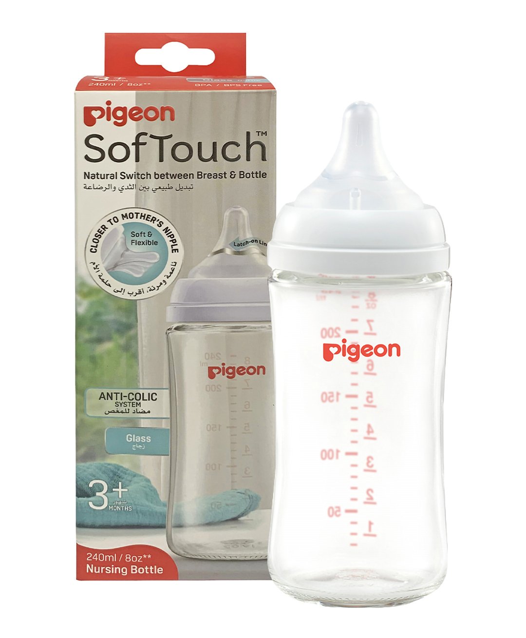 Pigeon Softouch Wide Neck Glass Nursing Bottle, Medium Nipple Size, BPA Free, 3 + Months, 240ml — الصورة 6 من 9