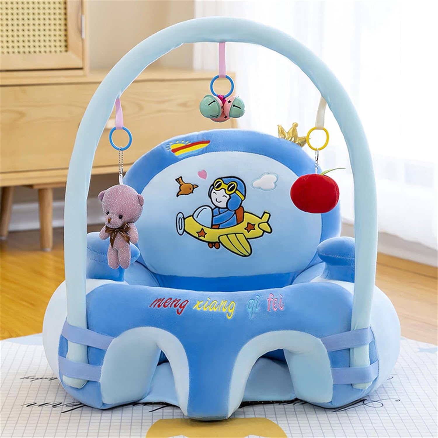 MOTIM Baby Sofa Support Sitting Chair, Floor Seats for Sitting Up Support Seat Sofa, Soft Plush Cartoon Baby Learn Eating Chair, for Infants 0-3 Years with Plush Toys — الصورة 4 من 6