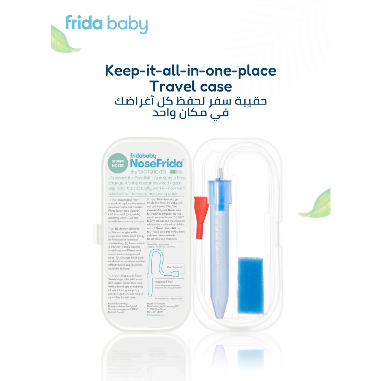 Frida Baby Nasal Aspirator for Nose — Photograph 4 of 8